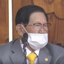 써모슈티컬