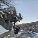 수레의산자연휴양림 이미지