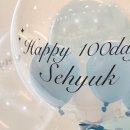 하늘빛투 이미지