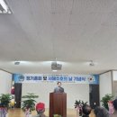 상이군경회 웹이코노미