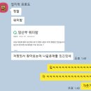 워터큐브대구센터 | 워터밤 대구 2023 vs 워터밤 수원 2024 vs 워터밤 서울 2025