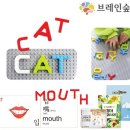 브레인어린이집 이미지