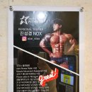 피트니스인앤스타 이미지
