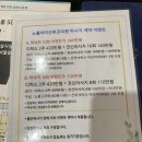 영통로 50번길 | 동탄, 용인 산후조리원 비교 및 투어 후기_노블아이, 벨라니, 마벨르 ver.2026