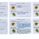 이토록 설레는 독서 이미지