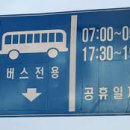 라이더라운지