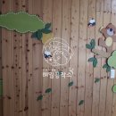 전포유치원 이미지