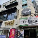 용산-323 이미지