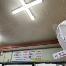 차필수 이미지