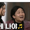 오서방식당