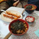 샌토락 이미지