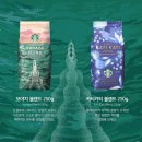 스타벅스평택대DT점 이미지