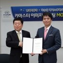 대상카클리닉 OSEN