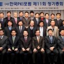 (주)한국인터넷 이미지