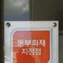 명성카크리닉 이미지