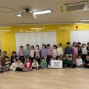 군포시청어린이집 이미지