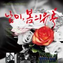 브런치 콘서트 3월 이미지