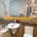 뉴캐슬아파트 이미지