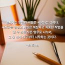 지연테크