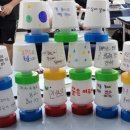 옥빛중학교 이미지