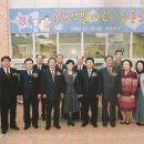 축구공원 화장실 이미지