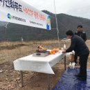 인화엔지니어링 네이버블로그