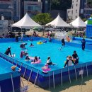 왜목마을워터파크 연합뉴스