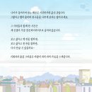 고길동PC | 5월 부스러기 쩝쩝