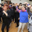 신목경로당 이미지