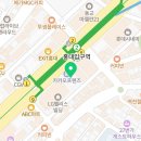 미니돌 홍대점 이미지