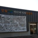 명진미디어 이미지