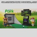 스크린 파크 이미지