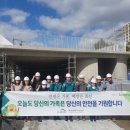 신매시장 이미지