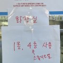 뮤테크 | 10월의 둘, 어지러운 세상 속에서도 꺼지지않아