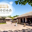 표선리-34 이미지