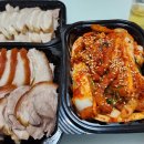 [진안홍삼 담금주] 연말 송년회 1년 숙성 전통주 개봉 후기