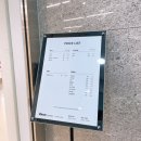 강남대로2-4 | 강남미용실 아이디헤어 강남대로점 유정디자이너에게 가슴길이 레이어드C컬펌 후기