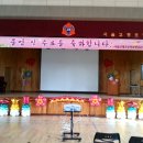 고명초병설유치원 이미지