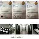 (주)메디프로 이미지