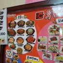 봉곡프라자상가 이미지