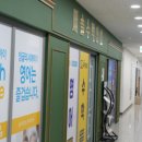 확인영어수학학원