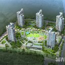 배산제일풍경채 에듀파크(배산에코르) 이미지