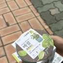 다이소울산옥동점