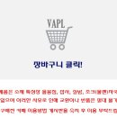 슈에라