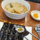 선비꼬마김밥칠곡3지구점