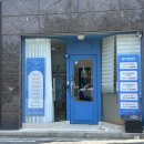 유즈 왁싱&뷰티