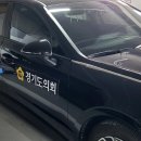 그린푸드서비스 이미지