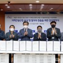 유성건설산업