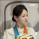 수진화장품 이미지