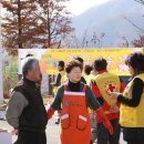 연천군 사랑의 김장 나누기 (연천군 자원봉사단체협의회) 이미지